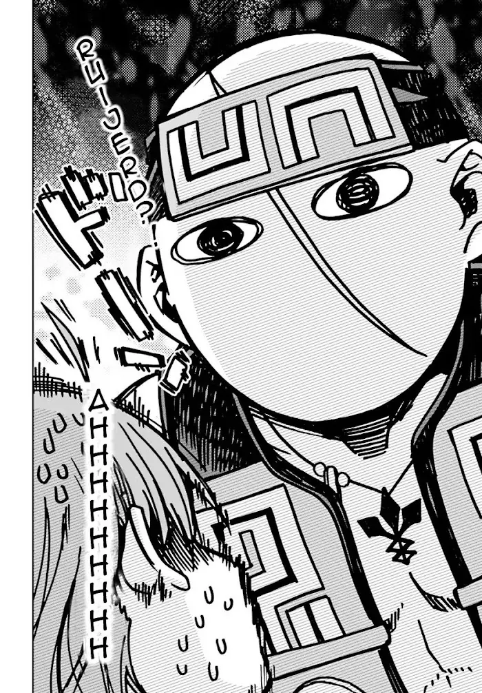 Mushoku Tensei Chapter 48 image 25_optimized